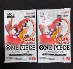 ワンピースカードゲーム ラウンドワン コラボ プロモーションパック 2パックのサムネイル