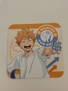 ローソン　ハイキュー!!　オリジナル　コースター　日向翔陽　１枚のサムネイル
