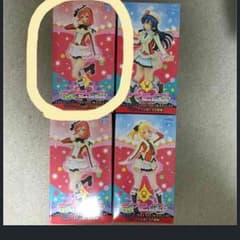 ルイージ様専用出品のサムネイル