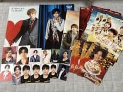 山田涼介 カード、ファイル、フライヤーセットのサムネイル