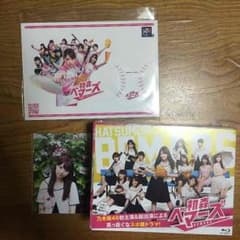 未開封 乃木坂46 初森ベマーズ Blu-rayのサムネイル