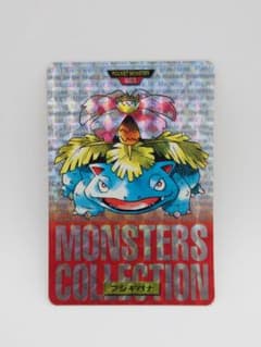 ポケモン カードダス フシギバナ 003のサムネイル