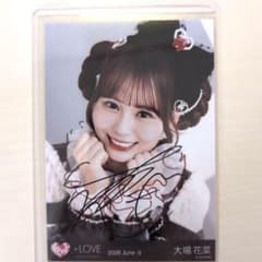 LOVE イコラブ 大場花菜 生写真 年末歌番組2025衣装 ヨリ 直筆 - メルカリ