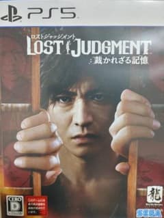 なつーすさん専用　PS5 LOST JUDGMEN　裁かれざる記憶のサムネイル