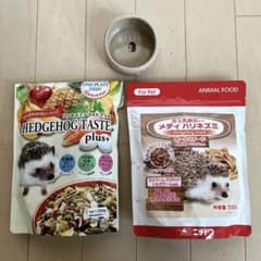 専用 ハリネズミ ドライフード 餌入れ付きのサムネイル