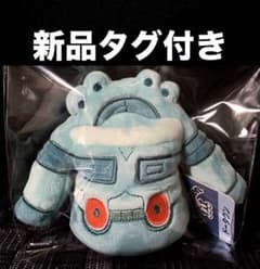 ポケモン ポケモンフィット ぬいぐるみ ドータクン 新品タグ付き 旧