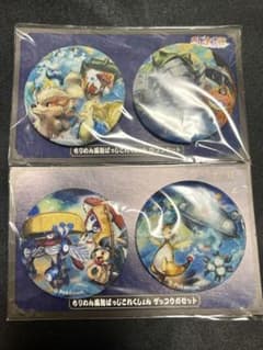 ポケモンセンター 百ポケ夜行 ちりめん風缶ばっじこれくしょん 缶バッジ ポケモンセンター 百ポケ夜行 ちりめん風缶ばっじこれくしょん 缶