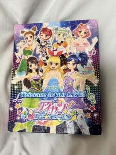 アイカツ！　バインダー　カードファイル　ライブイリュージョンのサムネイル