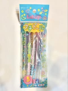 サクラクレパス フチドール 5色セットのサムネイル