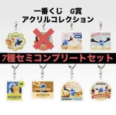 パペットスンスン　アクリルスタンド ピック 下位賞コンプリートセット　一番くじ パペットスンスン 一番くじ G賞 アクリルコレクション セミ