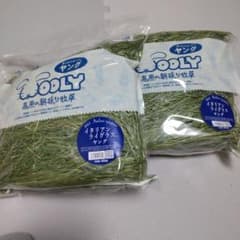WOOLY　高原の朝採り牧草イタリアンライグラスヤング　2025年産　4袋 WOOLY 高原の朝採り牧草イタリアンライグラスヤング 2025年産 2袋