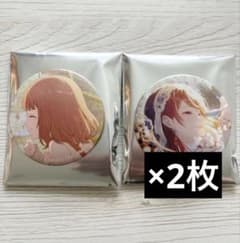 プロセカ グリッター缶バッジ 望月穂波 9B 10B グリ缶 3個セット