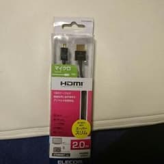 ELECOM DH-HD14SSU20BK HDMIケーブルのサムネイル