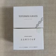 未開封】薬用 ととのうぐらす 40g 2個 - メルカリ