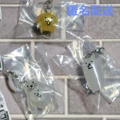 【大人気】にゃんこ大戦争 めじるしアクセサリー3点セットのサムネイル