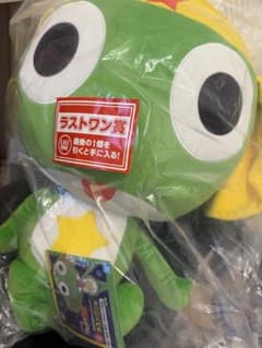 ケロロ軍曹 ラストワン賞 ぬいぐるみ - メルカリ