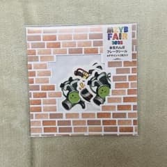 まじめにヤバシティ 本気れんぼ　アクリルチャーム　フレークシール　ショッピ　④ MZYB FAIR 2025 本気れんぼ フレークシール まじめにヤバシティ - メルカリ