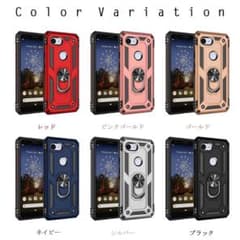 Google Pixel 3aケースのサムネイル