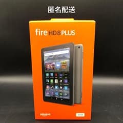 新品未開封 fire HD 8 PLUS 64GB グレー 第12世代 - メルカリ