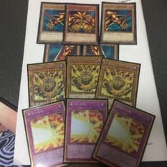 召喚神エクゾディア セット！のサムネイル