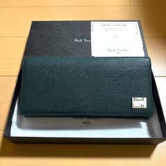 Paul Smith 現行モデル 長財布 メタルクロップドロゴ グリーン 極美品