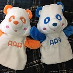 AAA えーパンダ パペットのサムネイル