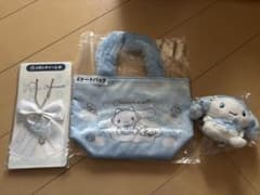 シナモンのサムネイル