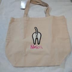 흰 고양이 시로 흰 고양이 고양이 고양이 자수 토트 백 베이지