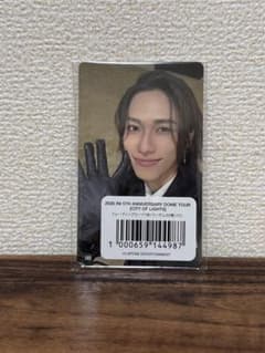 INI CITY OF LIGHTS 7000円トレカ 池崎 理人149のサムネイル