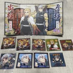 鬼滅の刃シールセットのサムネイル