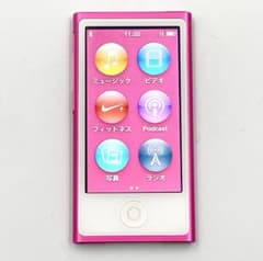 ポータブルプレーヤー Apple iPod nano 16GB MKN22J A1446 Apple iPod nano 7G A1446 16 GB Silver Flash Portable Media Player
