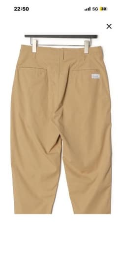 F.A.T. POLYCROP ベージュ TITCHのサムネイル