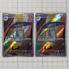 ドロンチ AR MEGA ハイクラスパック MEGAドリームex キラ 212 - メルカリ