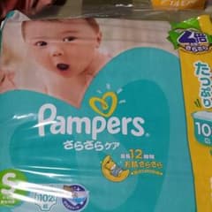 パンパースS 102枚のサムネイル