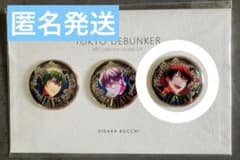 な*ぴ様 東京ディバンカー 全21種ランダム プレミアムメタル缶