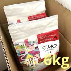ELMO  サーモン・ライスのサムネイル