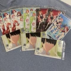 五等分の花嫁（ウエハース）のサムネイル