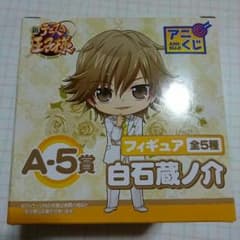 新テニスの王子様＊アニくじ＊白石のサムネイル