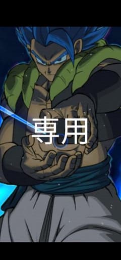 スーパードラゴンボールヒーローズのサムネイル