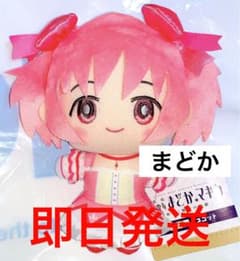 劇場版 魔法少女 まどか☆マギカ みにコレ マスコット ぬいぐるみ まどか