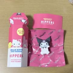 HELLO KITTY AND FRIENDS HIPPERS クロミのサムネイル