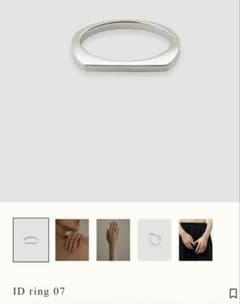 loro ID ring 07のサムネイル