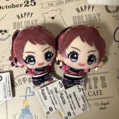 学園アイドルマスター ちびぐるみ 2個セットのサムネイル
