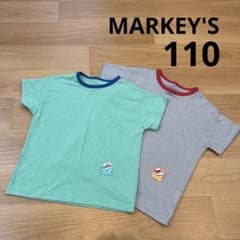 マーキーズ　Tシャツ2枚セット　プラレールワッペン付き　グリーン　グレー　110