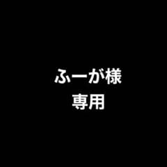 Vtuberチップス　我部りえるセットのサムネイル