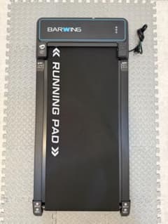 BARWING(バーウィング) ルームランナー 直接引き渡し可のサムネイル