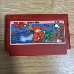 忍者くん 魔城の冒険 ファミコン ソフトのサムネイル