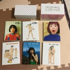 YUKI GIRLY★BOXのサムネイル