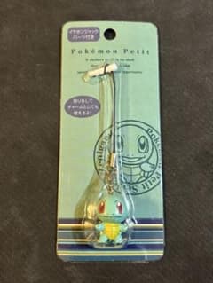 ゼニガメ Pokemon Petit ポケモンセンター ストラップ ポケモンセンター限定 カラビナ付き マスコット ゼニガメ