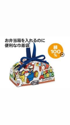 スケーター　Super Mario マリオランチバッグ 巾着袋のサムネイル